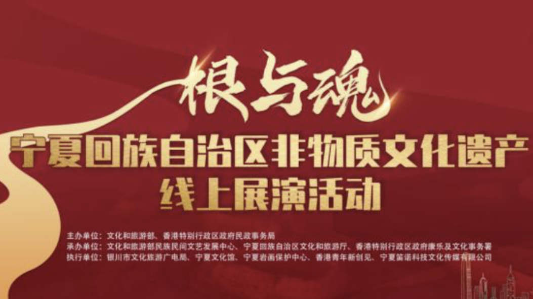 沉魚落雁 第6頁