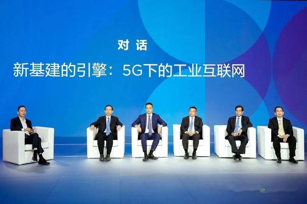 2024新澳門(mén)紅姐論壇,關(guān)于新澳門(mén)紅姐論壇的探討與反思——警惕違法犯罪問(wèn)題的重要性