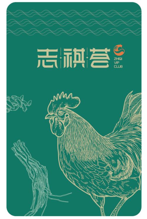 7777788888精準(zhǔn)跑狗圖,探索精準(zhǔn)跑狗圖，神秘的數(shù)字組合77777與88888的力量