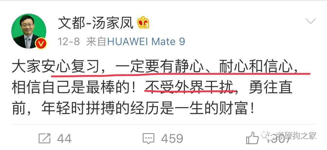 搖錢樹四肖八碼期期三碼必中,揭秘搖錢樹四肖八碼期期三碼必中之謎