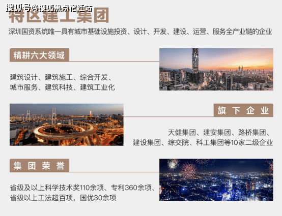 2024新澳精準(zhǔn)資料大全,2024新澳精準(zhǔn)資料大全，探索與解析