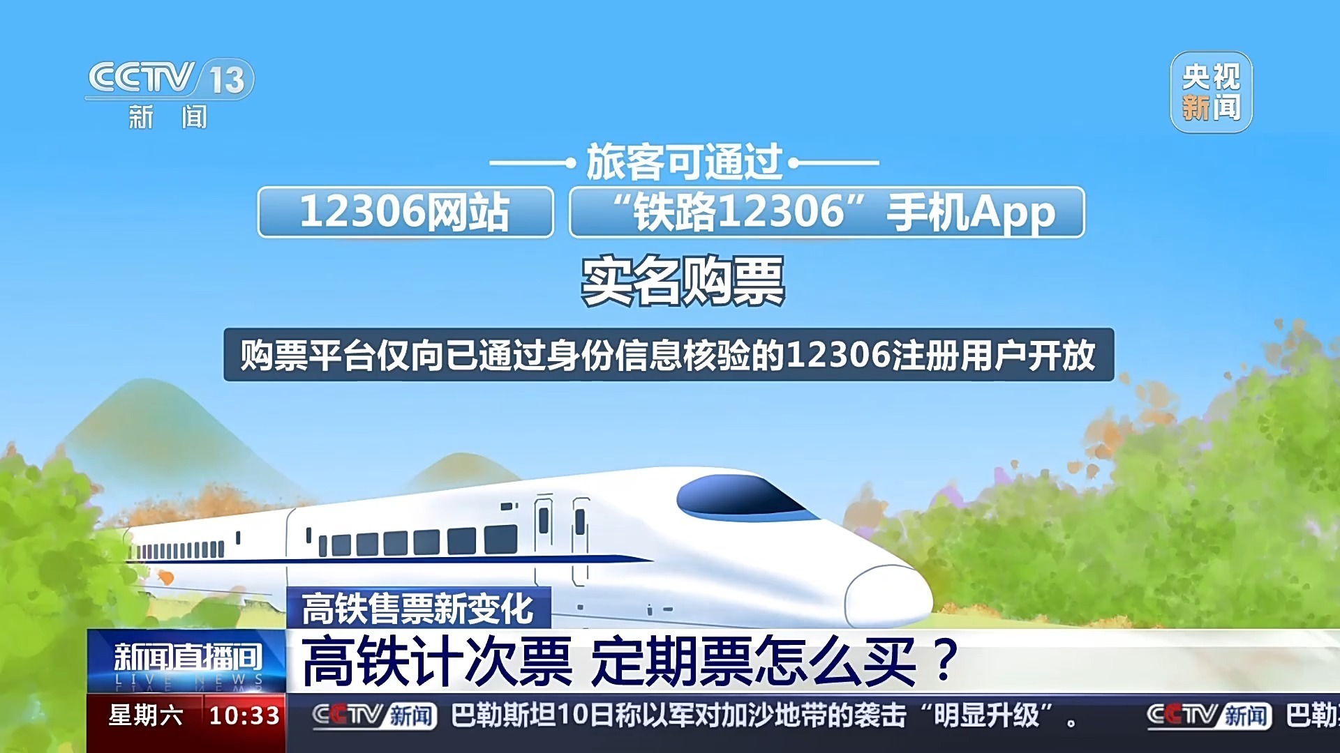 新澳門最準(zhǔn)資料免費網(wǎng)站,新澳門最準(zhǔn)資料免費網(wǎng)站，探索其優(yōu)勢與價值