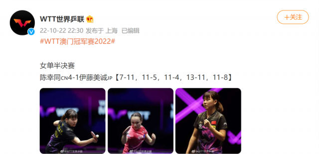 澳門今晚必中一肖一碼恩愛一生,澳門今晚必中一肖一碼恩愛一生，揭秘幸運背后的故事與真摯情感