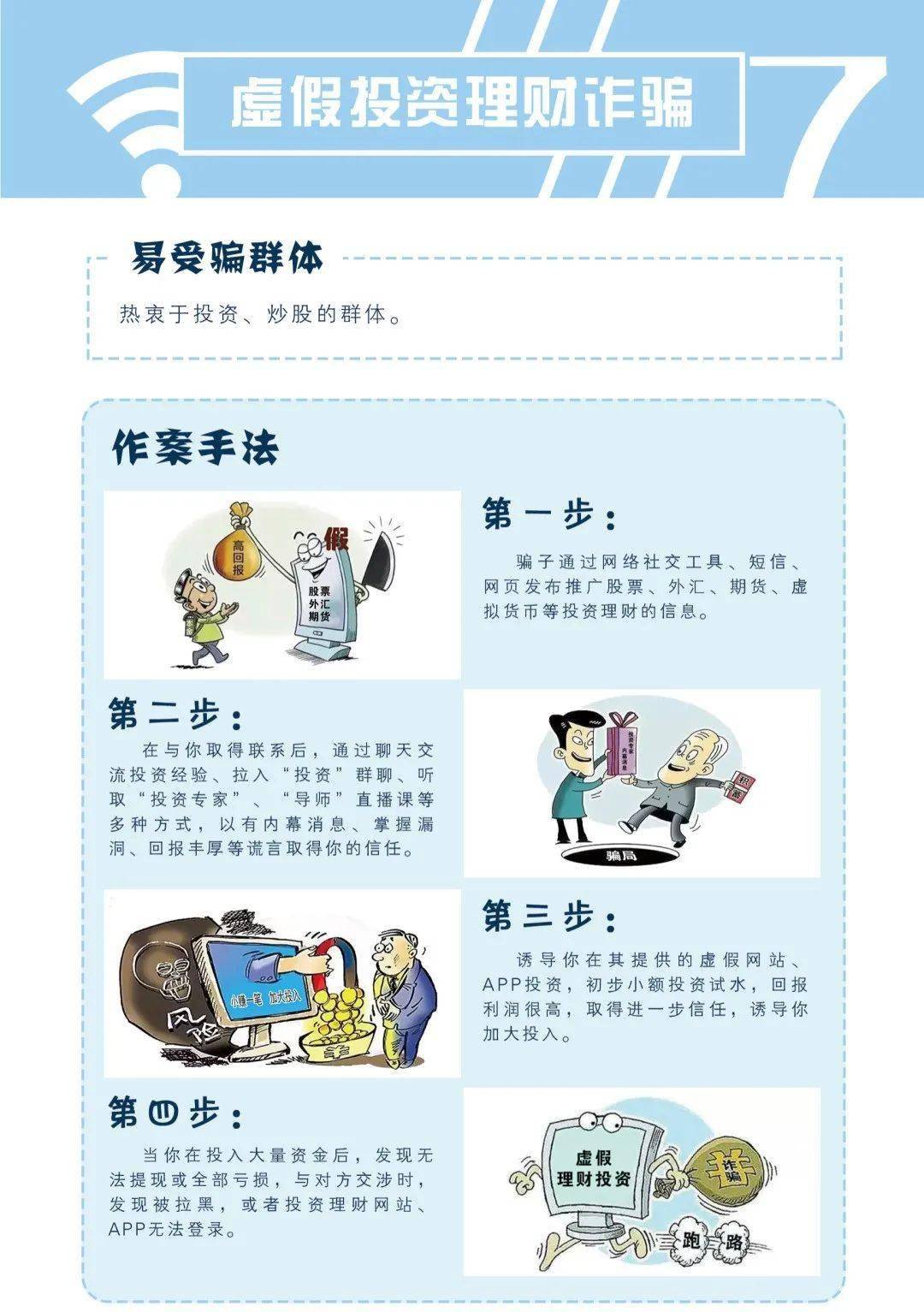 2025年新跑狗圖最新版跑狗圖,探索未來跑狗圖，揭秘2025年新跑狗圖最新版跑狗圖