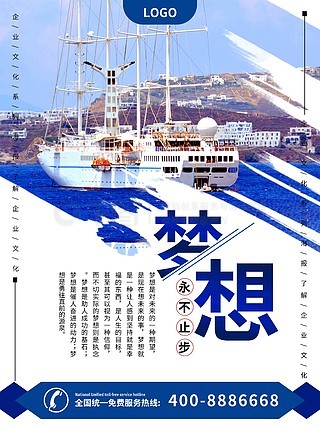 2025年新奧梅特免費(fèi)資料大全,探索未來，2025年新奧梅特免費(fèi)資料大全