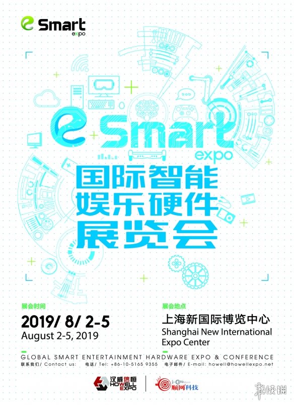 二四六澳門免費全全大全,二四六澳門免費全全大全——探索澳門娛樂新境界