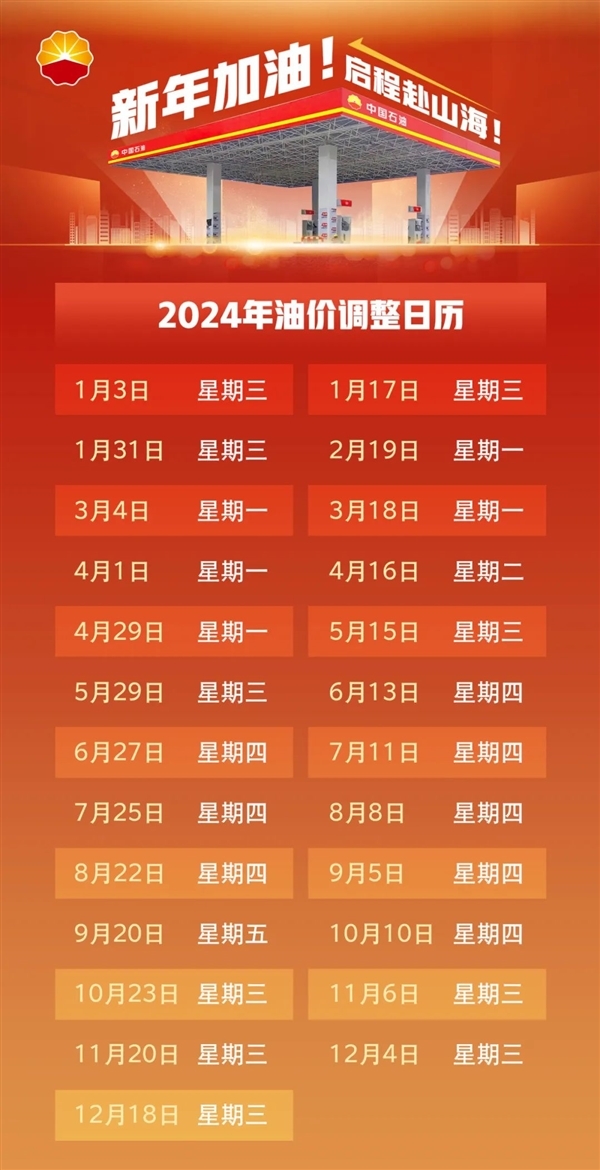 2025年澳門今晚開什么碼,澳門今晚彩票開獎號碼預(yù)測，探索未來的幸運(yùn)數(shù)字（2025年）