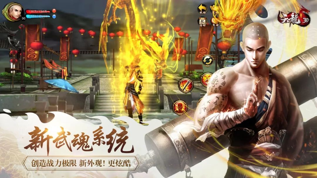 新奧門(mén)特免費(fèi)資料大全火鳳凰,新澳門(mén)火鳳凰，免費(fèi)資料大全深度解析