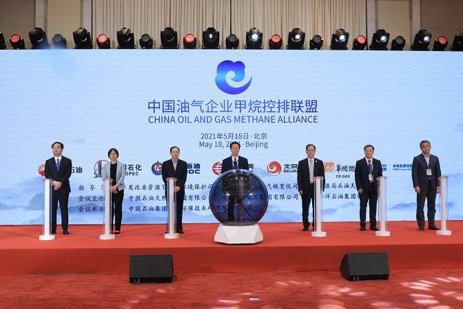 2025新奧正版資料,探索未來之路，2025新奧正版資料引領(lǐng)前行