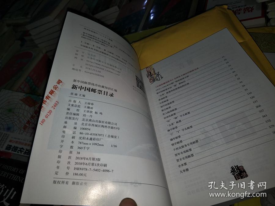 2025香港資料大全正新版,香港資料大全 2025正版全新內(nèi)容概述