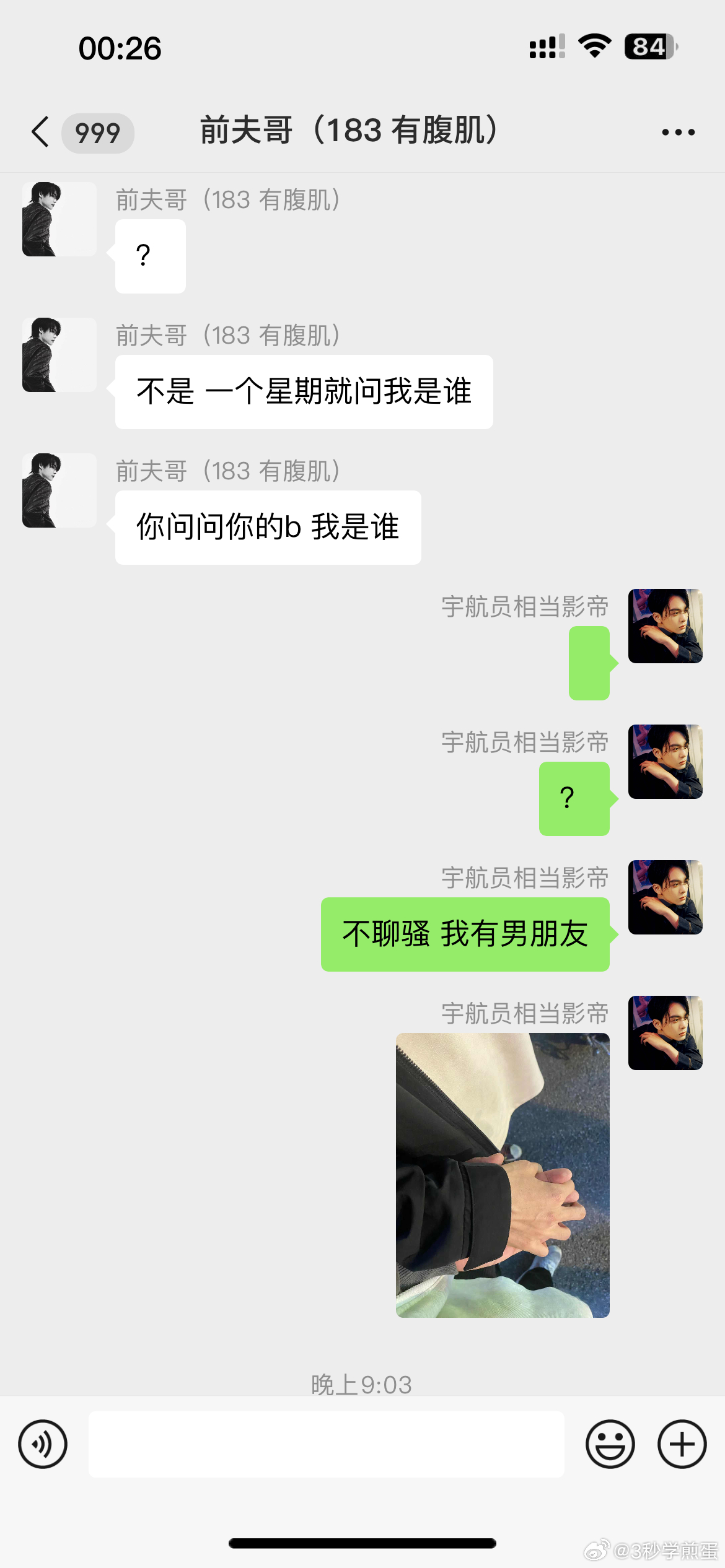 一肖一碼一一肖一子,一肖一碼一一肖一子，探尋背后的神秘與魅力