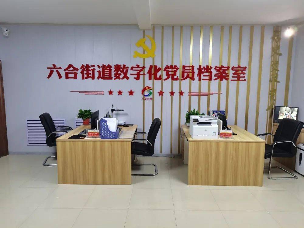 澳門六合精準(zhǔn)資料,澳門六合精準(zhǔn)資料，探索與解析