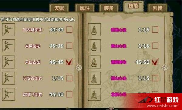 新門內(nèi)部資料精準大全最新章節(jié)免費,新門內(nèi)部資料精準大全最新章節(jié)免費，探索未知領域的鑰匙