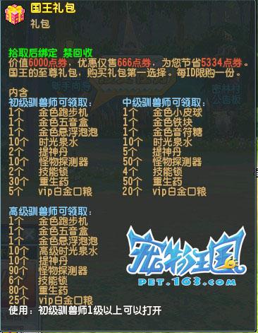 2025澳門天天開好彩大全打開網(wǎng)站免費大全,澳門彩票文化，探索2025年天天開好彩的奧秘與免費資源大全