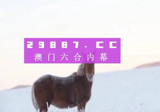 澳門精準(zhǔn)資料免費(fèi)正版大全,澳門精準(zhǔn)資料免費(fèi)正版大全，探索與解析