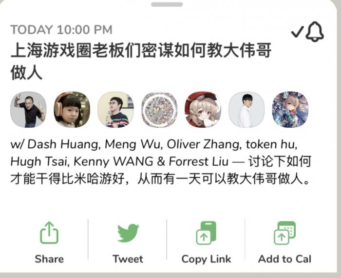 三肖必中特三肖三期內(nèi)必中,三肖必中特期，三期內(nèi)必中之奧秘揭秘