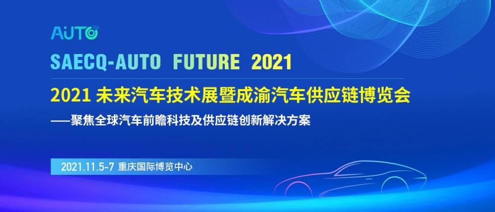 2025今晚特馬開什么,關(guān)于今晚特馬開什么，探尋未來的可能性與理性思考