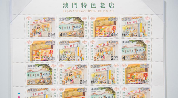 新奧門特免費資料大全管家婆,新澳門特免費資料大全與管家婆的神秘面紗