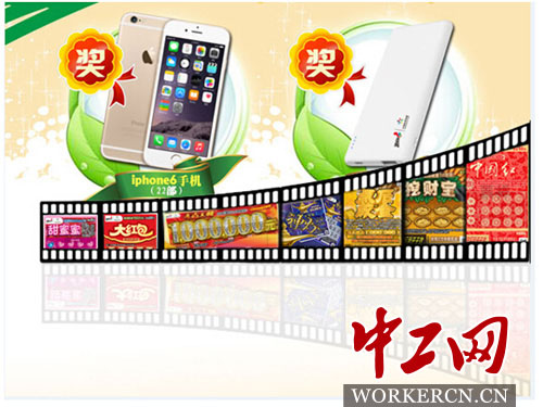 2025澳門六開彩開,澳門六開彩，探索未來(lái)的彩票文化與創(chuàng)新發(fā)展（2025展望）