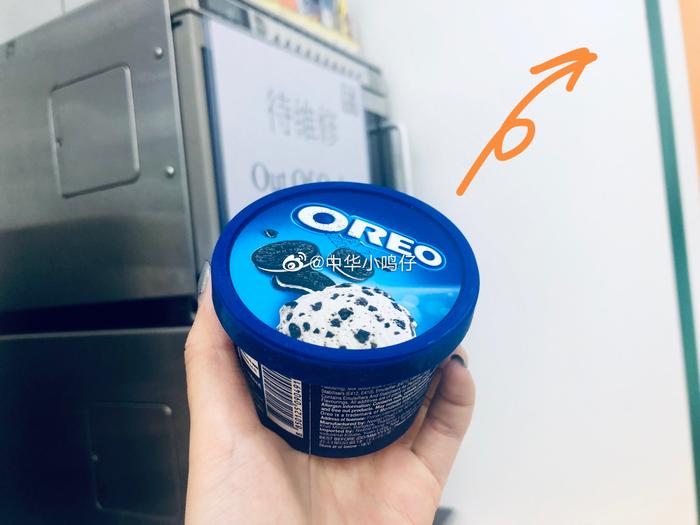 新澳門資料大全正版資料?奧利奧,新澳門資料大全正版資料與奧利奧，探索與體驗