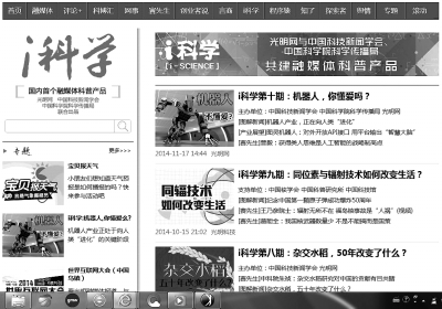 新澳門內(nèi)部資料精準(zhǔn)大全,新澳門內(nèi)部資料精準(zhǔn)大全，深度探索與解讀