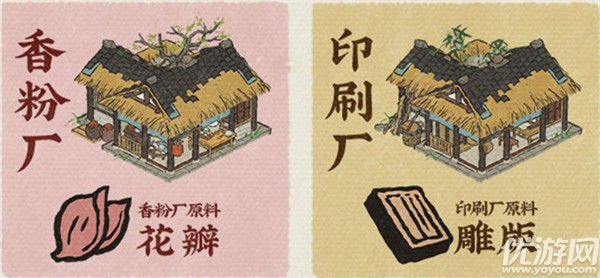 黃大仙最新版本更新內(nèi)容,黃大仙最新版本更新內(nèi)容解析