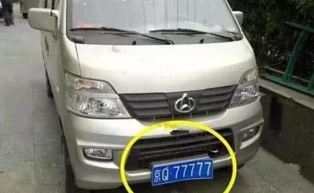 7777788888新奧門(mén)正版,探索新奧門(mén)正版魅力，數(shù)字77777與88888的象征意義