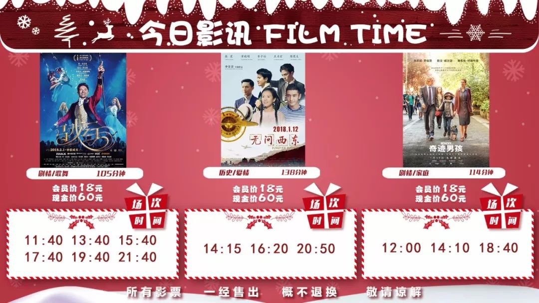 管家婆一和中特,管家婆一與中特，探索融合之道