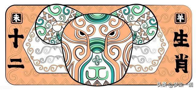 一肖一碼,一肖一碼，探索數(shù)字與生肖的奧秘