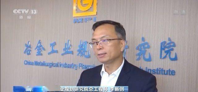 626969澳彩資料2025年,關(guān)于澳彩資料與未來(lái)趨勢(shì)的探討——以626969資料為例（面向2025年）