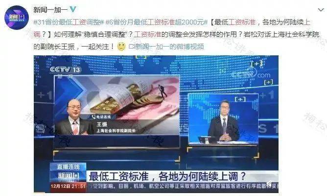 新澳門(mén)平特一肖100準(zhǔn),新澳門(mén)平特一肖100準(zhǔn)，探索命運(yùn)之輪的奧秘