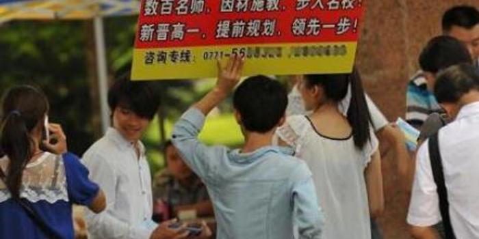 2025新澳資料大全600TK,探索未來之門，2025新澳資料大全600TK深度解析