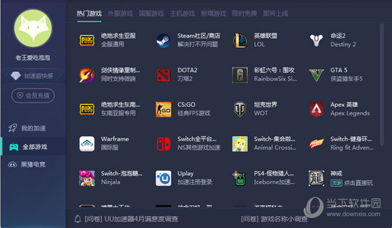 澳門開彩開獎結(jié)果2023澳門今天開獎,澳門開彩開獎結(jié)果2023年最新動態(tài)及今天開獎分析