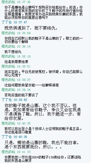 紅姐論壇資料大全,紅姐論壇資料大全，深度探索與綜合概述
