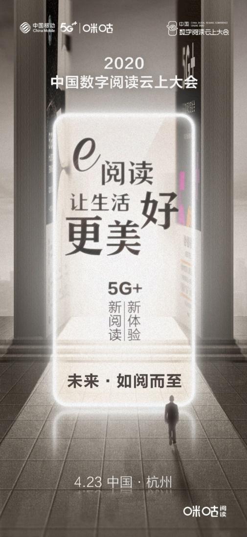 7777788888馬會(huì)傳真,探索數(shù)字世界中的奧秘，馬會(huì)傳真與數(shù)字組合7777788888的奇幻之旅