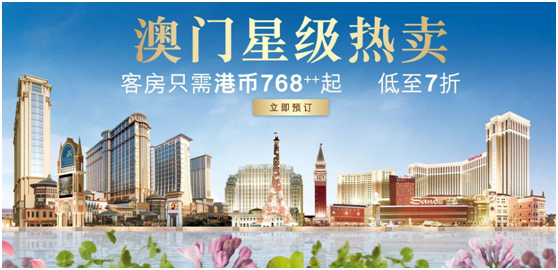 澳門(mén)正版資料免費(fèi)大全新聞最新大神,澳門(mén)正版資料免費(fèi)大全新聞最新大神，探索與揭秘