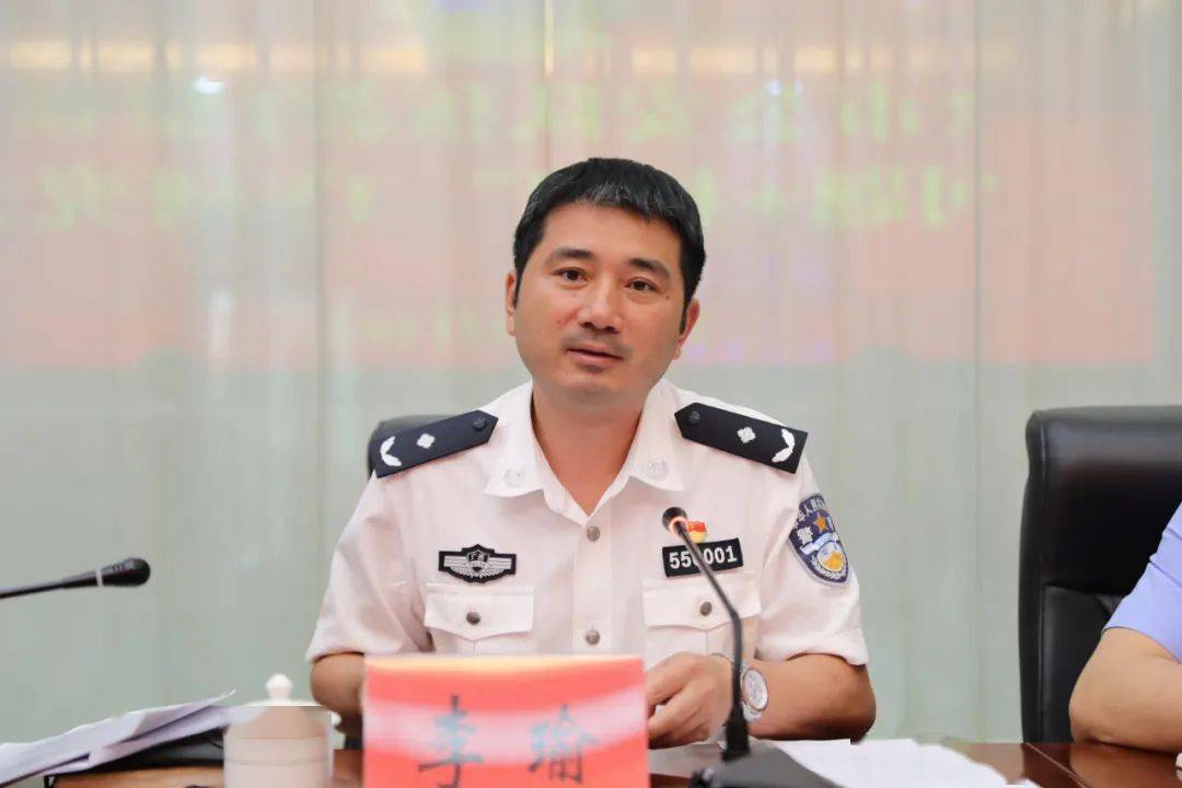 拳打腳踢 第5頁