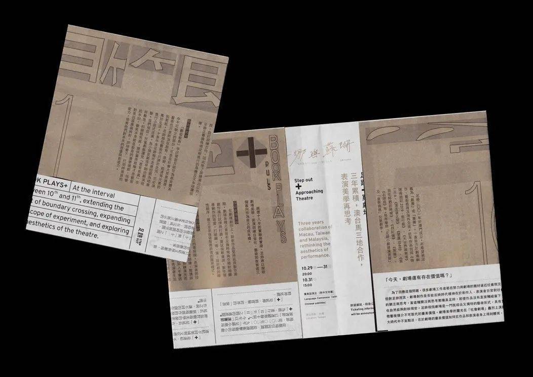 澳門一碼一碼1000%中獎,澳門一碼一碼，揭秘中獎神話的真相與背后的故事