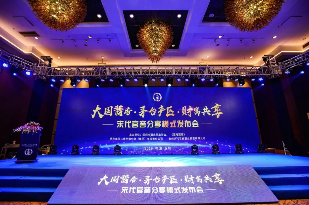 新奧今天晚上開什么,新奧今天晚上開什么，一場(chǎng)期待已久的多彩盛宴