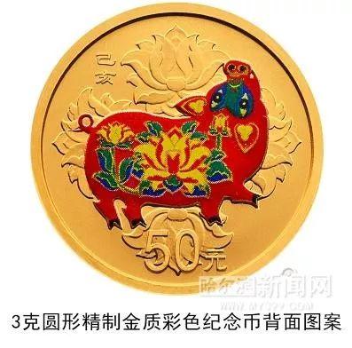 2025十二生肖49個碼,探尋十二生肖與數(shù)字世界的神秘交匯——2025年十二生肖與49個碼的故事