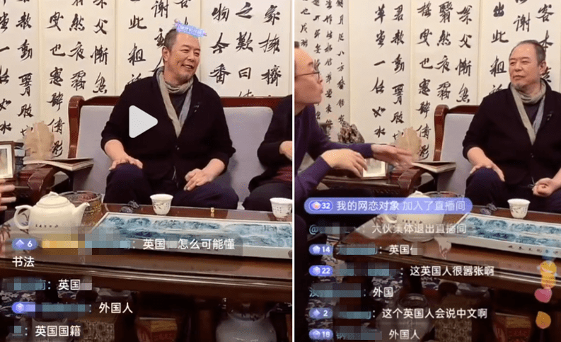 曾道道人資料免費(fèi)大全,曾道道人資料免費(fèi)大全，深度挖掘與探索