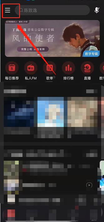 新澳天天彩正版免費(fèi)資料觀看,警惕網(wǎng)絡(luò)陷阱，關(guān)于新澳天天彩正版免費(fèi)資料觀看的真相
