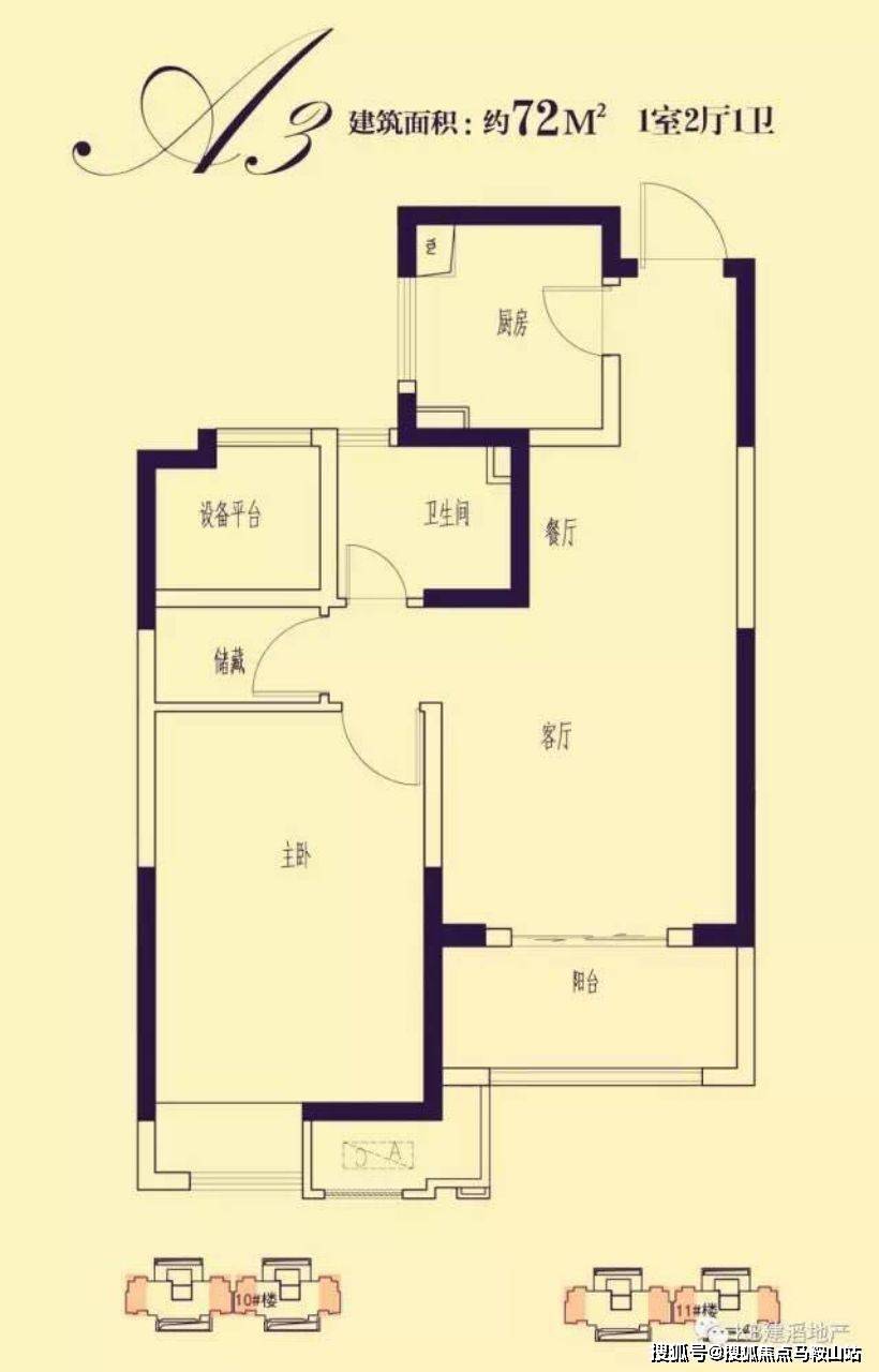 新澳內(nèi)部高級資料,新澳內(nèi)部高級資料深度解析