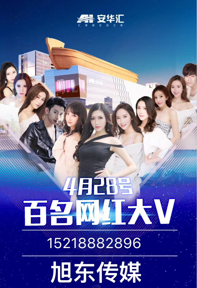 4777777香港開(kāi)獎(jiǎng)現(xiàn)場(chǎng)直播4g,親臨現(xiàn)場(chǎng)，感受香港彩票開(kāi)獎(jiǎng)直播的魅力——4777777與直播4G的獨(dú)特體驗(yàn)