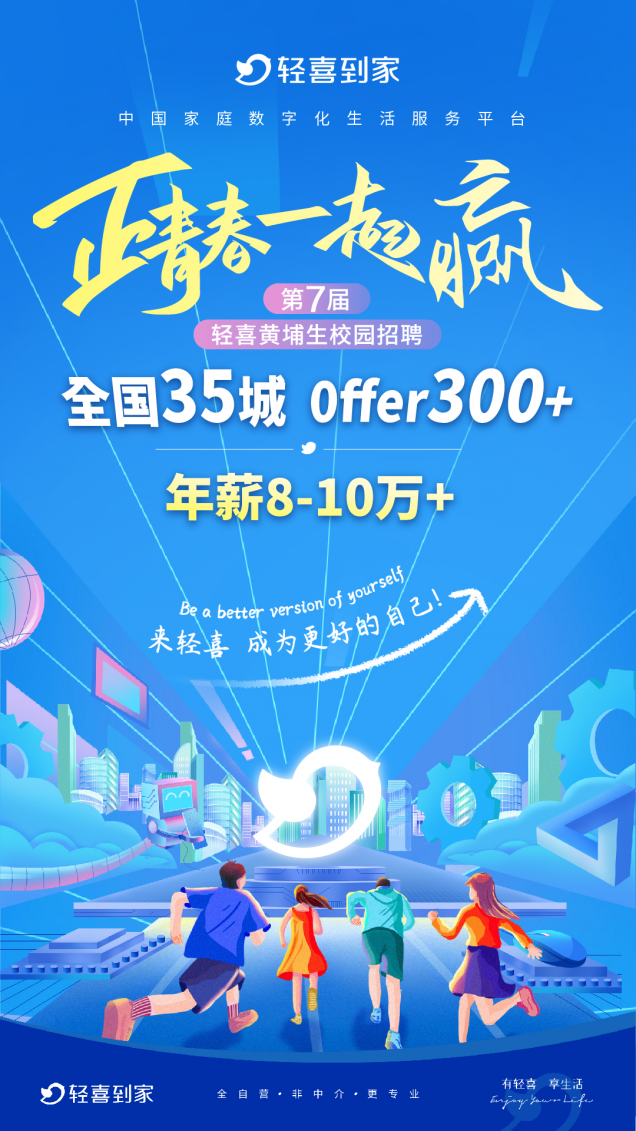 2025天天好彩,2025天天好彩，美好未來的絢爛畫卷