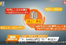 澳門管家婆三肖三碼一中一特,澳門管家婆三肖三碼一中一特，揭秘與探索