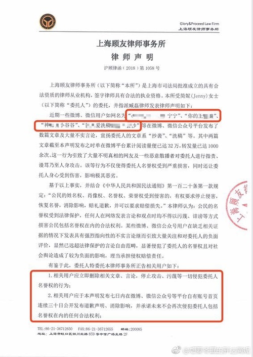 澳門王中王100%期期中072期 22-03-31-30-07-49T：36,澳門王中王100%期期中奧秘揭秘，深度解析第072期的獨特魅力與未來趨勢