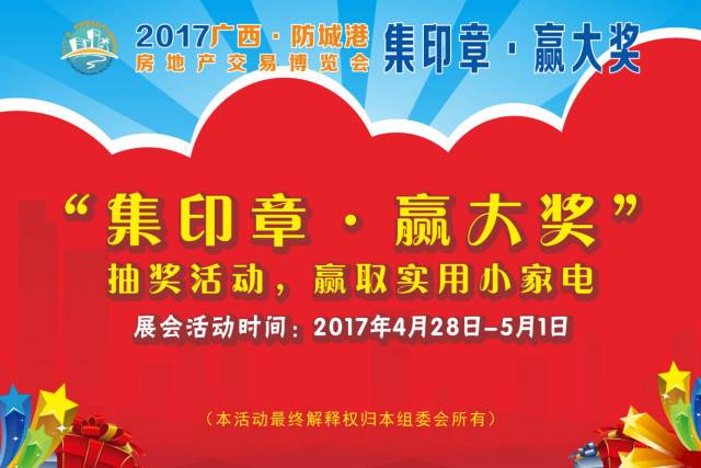 2023管家婆一肖008期 04-28-37-38-43-49W：08,探索未來之幸，2023管家婆一肖的第008期預測與解析