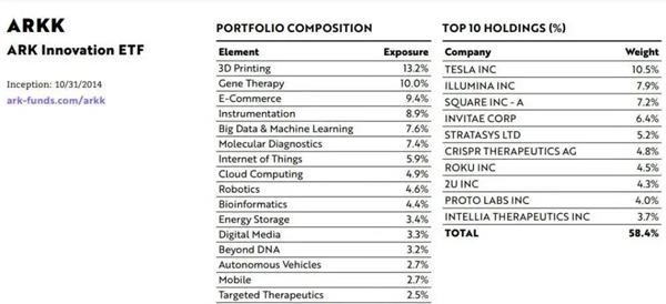 澳門正版資料免費(fèi),公開117期 01-04-05-43-44-49N：43,澳門正版資料免費(fèi)公開第117期，深度解析與獨特視角
