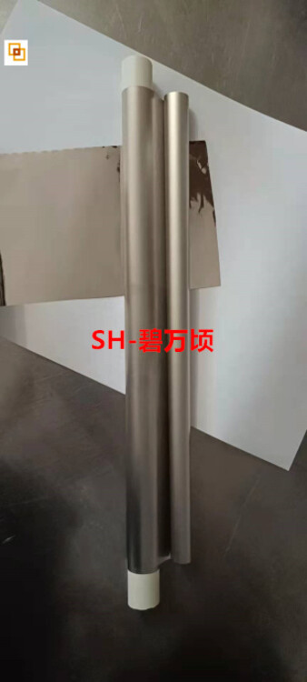 2025新澳門歷史開獎(jiǎng)記錄005期 08-09-20-24-42-47M：46,探索新澳門歷史開獎(jiǎng)記錄——以第005期為例（附詳細(xì)開獎(jiǎng)數(shù)據(jù)）